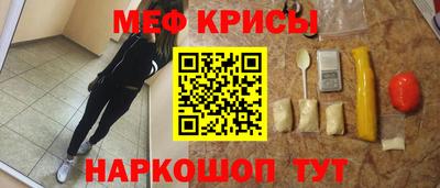 каннабис Кунгур