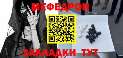 прущие грибы Кулебаки