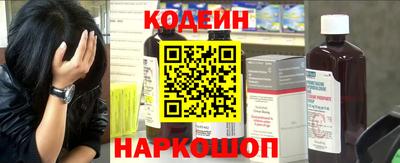 ALPHA-PVP Кумертау