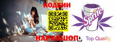 каннабис Кунгур