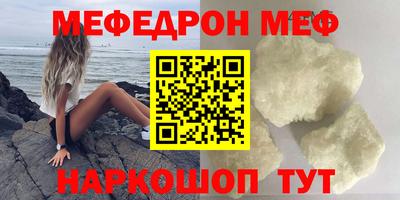 прущие грибы Кулебаки