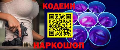каннабис Кунгур