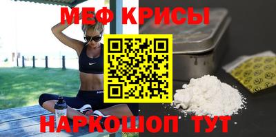 прущие грибы Кулебаки