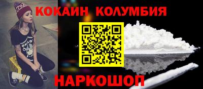 ALPHA-PVP Кумертау
