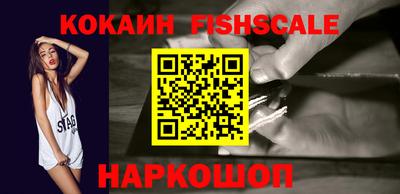 ALPHA-PVP Кумертау