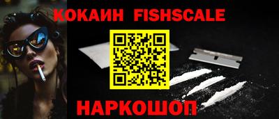ALPHA-PVP Кумертау