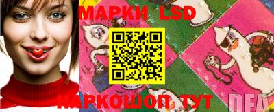 прущие грибы Кулебаки