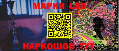 каннабис Кунгур