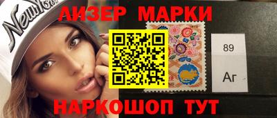 прущие грибы Кулебаки