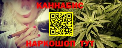 ALPHA-PVP Кумертау