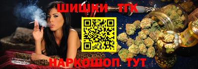 ALPHA-PVP Кумертау