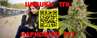 прущие грибы Кулебаки
