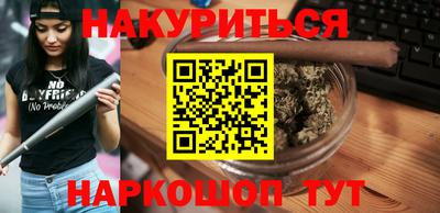ALPHA-PVP Кумертау