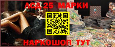прущие грибы Кулебаки
