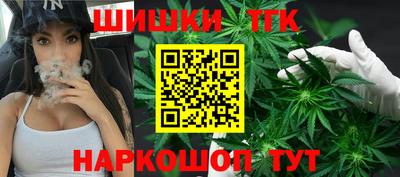 прущие грибы Кулебаки