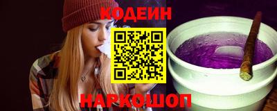 каннабис Кунгур