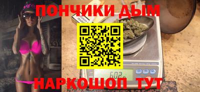 ALPHA-PVP Кумертау