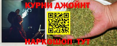 прущие грибы Кулебаки