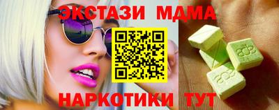 ALPHA-PVP Кумертау