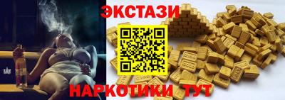 каннабис Кунгур