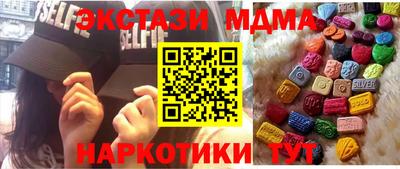 прущие грибы Кулебаки