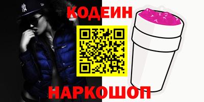 каннабис Кунгур