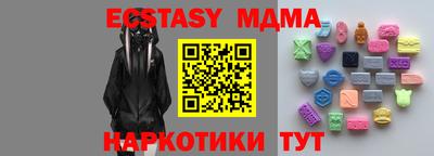 прущие грибы Кулебаки