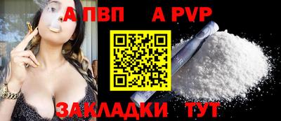 прущие грибы Кулебаки