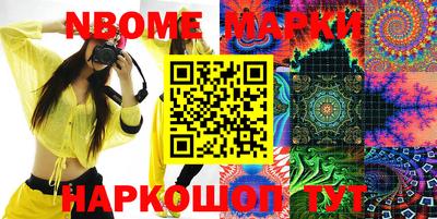 ALPHA-PVP Кумертау