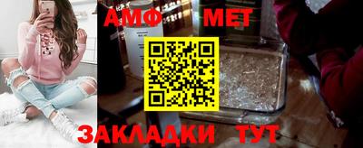 каннабис Кунгур