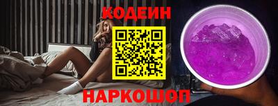 прущие грибы Кулебаки
