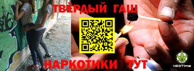ALPHA-PVP Кумертау