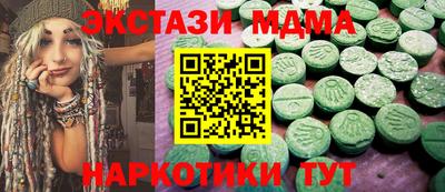 ALPHA-PVP Кумертау