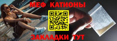 прущие грибы Кулебаки
