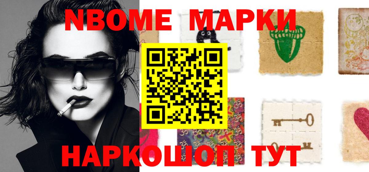 МЕФ Химки