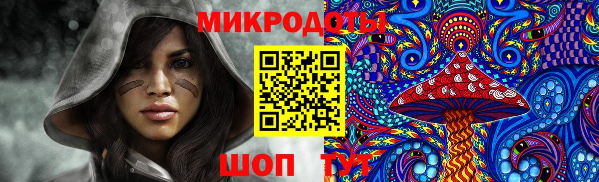Галлюциногенные грибы MAGIC MUSHROOMS Химки